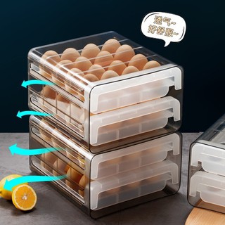 Loosen egg slide 2 layers กล่องเก็บไข่สไลด์ 2 ชั้น