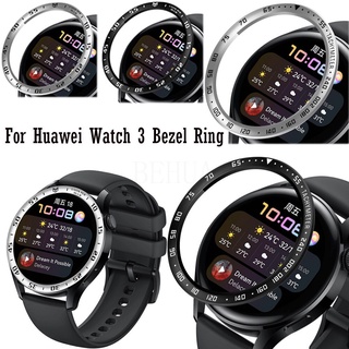 เคสสแตนเลสป้องกันรอยขีดข่วนสําหรับ Huawei Watch 3