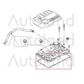 (ของแท้) ปะเก็นฝาวาวล์ซ้ายมาสด้า ใช้กับ Mazda BT-50 PRO รุ่นปี 2011-2020 (UP/UR)