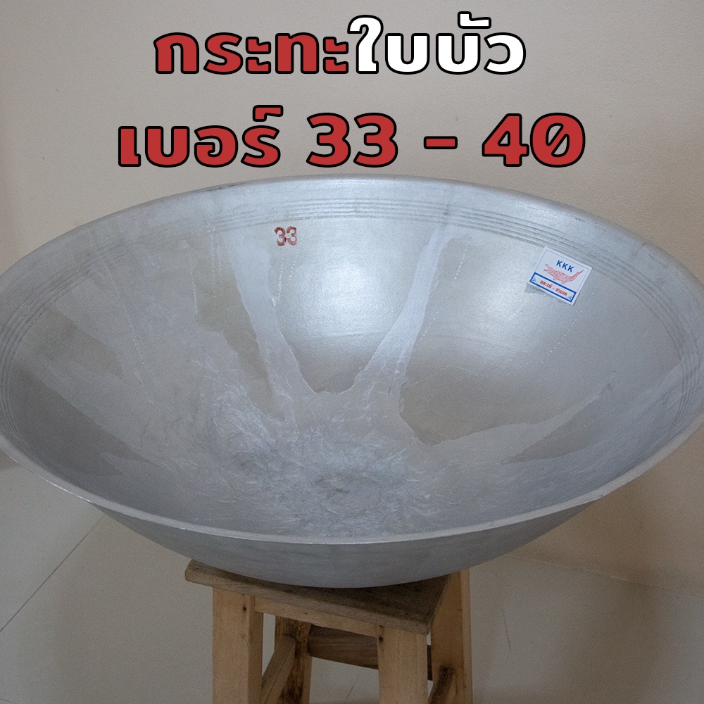 My Image 48