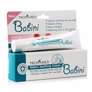 Provamed Babini Soothing Cream โปรวาเมด เบบินี่ ซูธธิง ครีม 15 กรัม คัน ผื่นแพ้ยุง