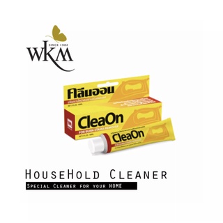 ผลิตภัณฑ์ทำความสะอาดเตารีด Clean-On (คลีนออน) By WKM