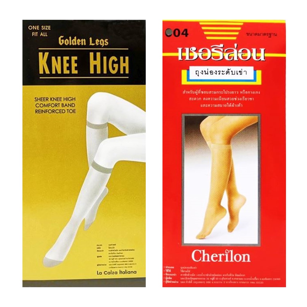 Pantyhose 17 บาท Golden Legs เชอรีล่อน Cherilon ถุงน่อง ใต้เข่า เนื้อเนียน ช่วยเท้าไม่อับชื้น ลดกลิ่นเท้า กันรองเท้ากัด ONSG-KHG ONSB-004 Women Clothes