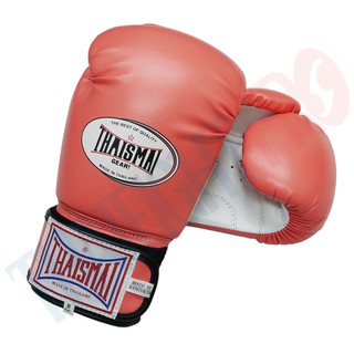 นวมชกมวย BG-124 PU - โอรส / ขาว -Boxing Gloves PU  Old  Roes / White   Two tone