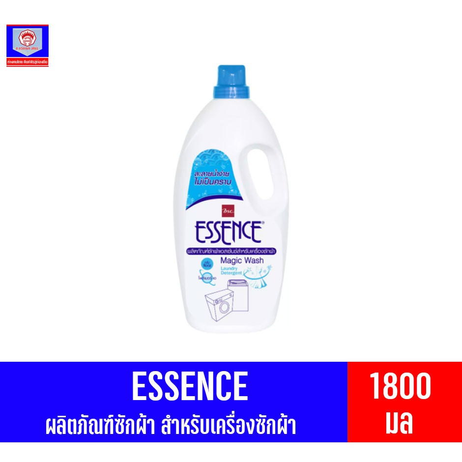 เอสเซนส์ ผลิตภัณฑ์น้ำยาซักผ้าสำหรับเครื่อง กลิ่น floral 1800มล.//แบบขวด//