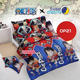 Sweet Dreams OP21 ชุดเครื่องนอน 6ชิ้น ผ้าปูที่นอน + ผ้านวมขนาด 90"x100 ลายวันพีซ (Onepiece) ลิขสิทธิ์แท้