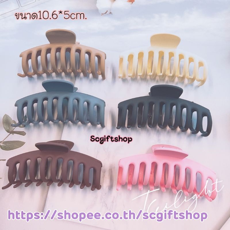 (พร้อมส่ง) กิ๊บหนีบผมเกาหลี ที่หนีบผม พร้อมส่ง - scgiftshop - ThaiPick
