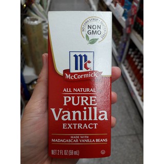 Mccormick Pure Vanilla Extract แมคคอร์มิค วนิลา มี 2 ขนาด 29 ml.59ml.