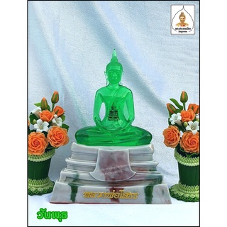 หลวงพ่อโสธรสีประจำวันเกิด วันพุธ พระประจำวัน พระพุทธรูป พระใส