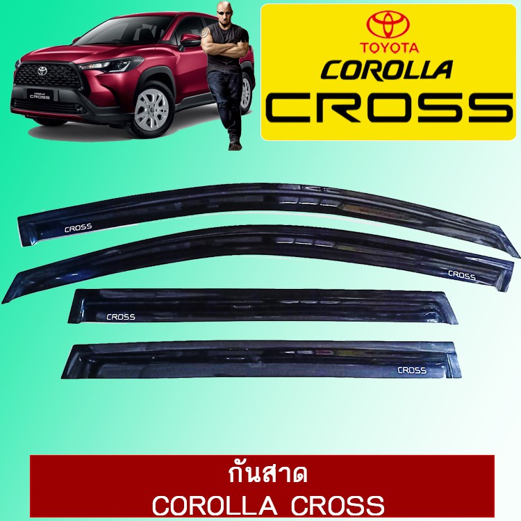 กันสาด คิ้วประตู Toyota Corolla Cross สีดำ