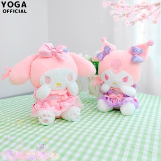 ใหม่ Kawaii Kuromi Mymelody Kuromi ตุ๊กตาของเล่นสําหรับเด็ก 20ซม.