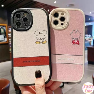 เคสโทรศัพท์มือถือนิ่ม ทรงวงรี ลายหนู สีขาว สีชมพู สําหรับ Xiaomi Redmi Note 11 11S 10A 9C 10 10S 9S 9 9A 9T 8 7 Poco X3 GT M3 Pro 5G 4G