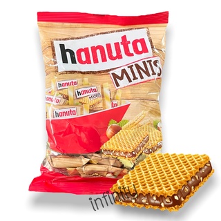 hanuta haselnuss-schnitte minis ฮานูตะ เวเฟอร์สอดใส่ช็อคโกแลตเฮเซลนัทExp.9/9/2023