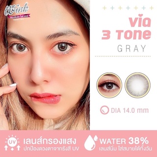 ลายธรรมชาติ สวยต๊าชมาก via3tone gray &amp; brown 🔆