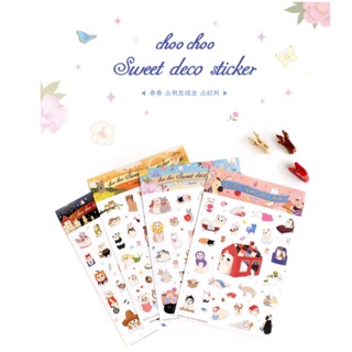 Choo Choo Sweet Deco Sticker Set