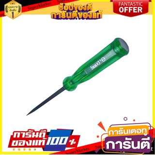 ไขควงหัวแบน NPP VR 91493 3 นิ้ว ไขควง SLOTTED SCREWDRIVER NPP VR 91493 3"