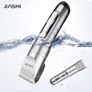 JIASHI เครื่องโกนหนวดไฟฟ้า, ปัตตาเลี่ยนตัดผม, ปัตตาเลี่ยนโกนหนวด, บ้าน, เครื่องมือช่างตัดผม, มีเด็กโต