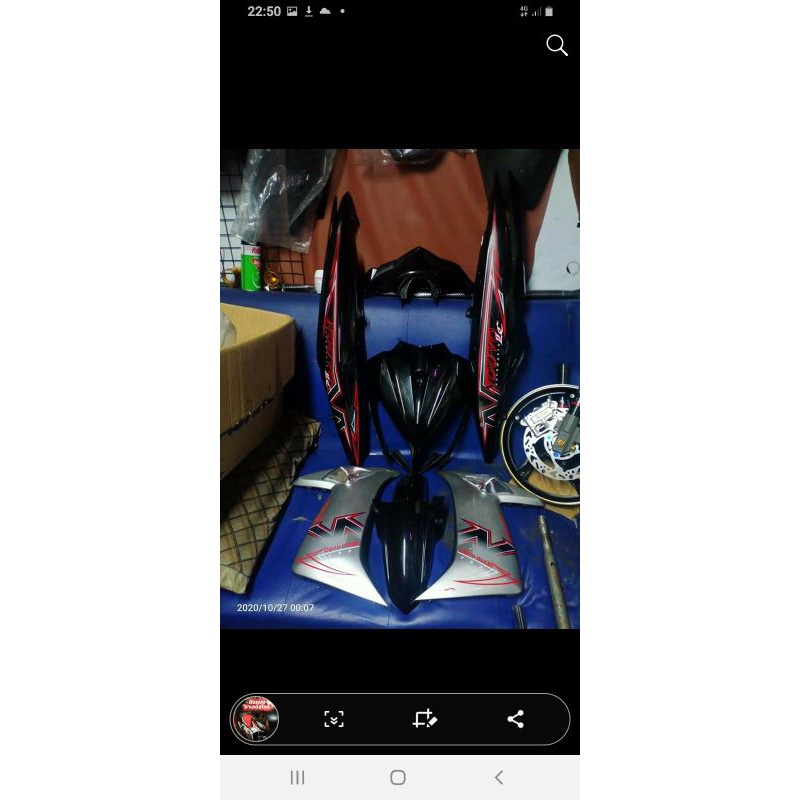 ชุดสี nouvo elegence