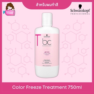 Schwarzkopf BC Bonacure pH4.5 Color Freeze Treatment 750ml