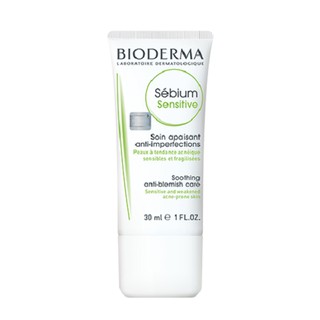 ✨ของขวัญฟรี★ตัวอย่างฟรี✨Bioderma Sebium Senstive 30ml