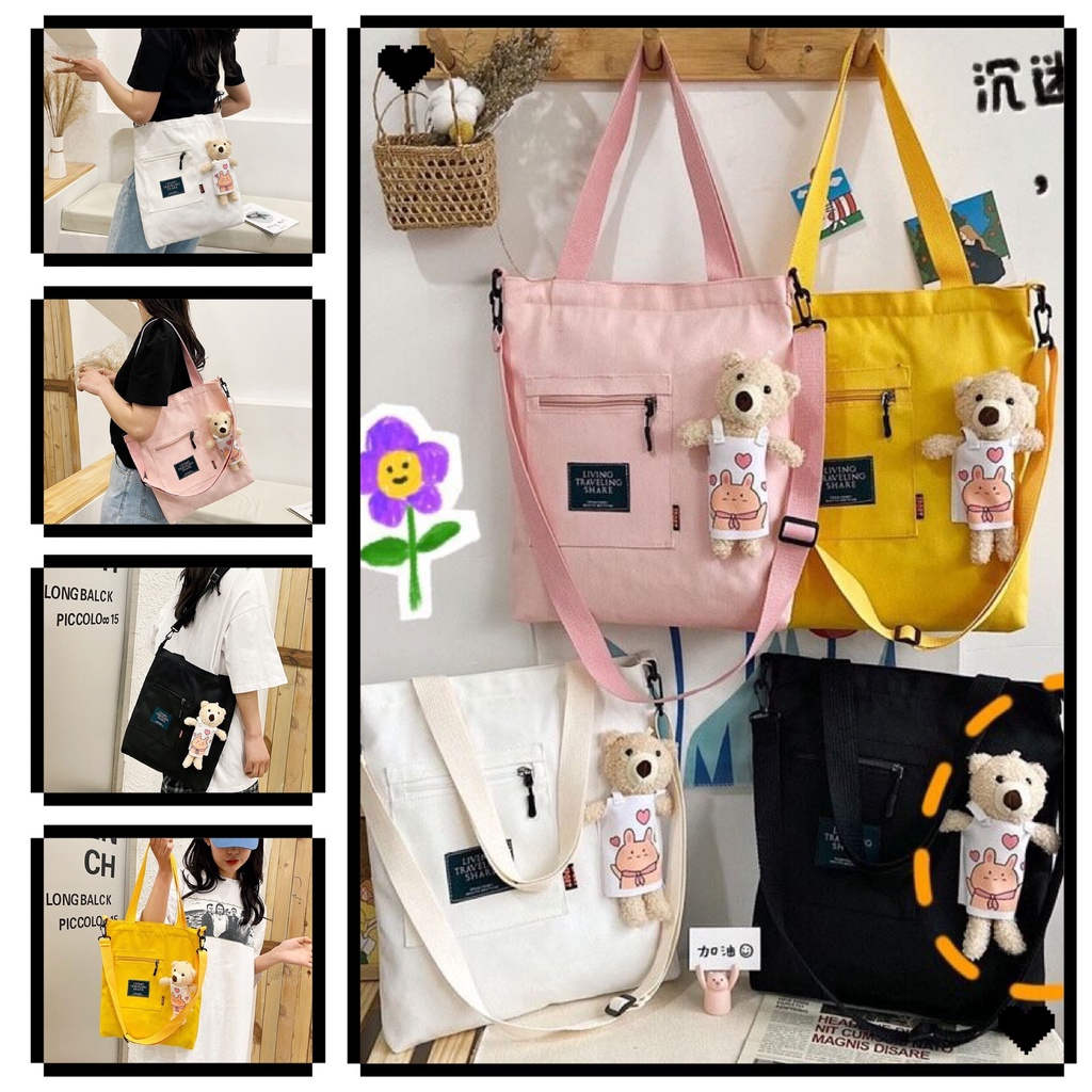 กระเป๋าสะพายแคนวาส เนื้อหนา ใบใหญ่แฟชั่น น่ารัก หมี ตุ๊กตา