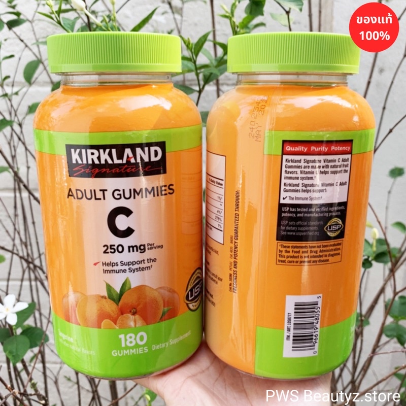 Kirkland Signature Vitamin C 250mg. (180 gummies)นำเข้าจากUSA วิตามินซีกลิ่นส้มในรูปแบบกัมมี่