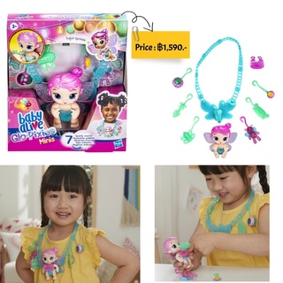 Baby Alive Glo Pixies Minis Carry ‘n Care Necklace, Sugar Sprinkle, 3.75-Inch Pixie Toy, Charm Necklace and Doll Carrier