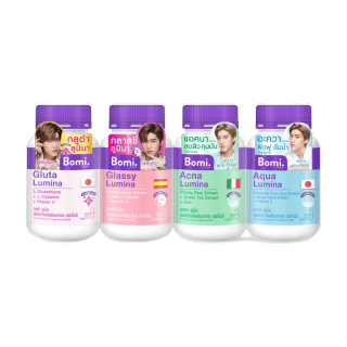 [แพ็ค 4] Bomi Set Lumina 30 capsules ที่สุดของเซตวิตามินผิว ลดสิว ผิวดูกระจ่างใส ฟูละเอียด