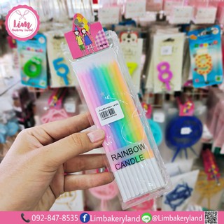 เทียนสีRainbow candle B1-188360