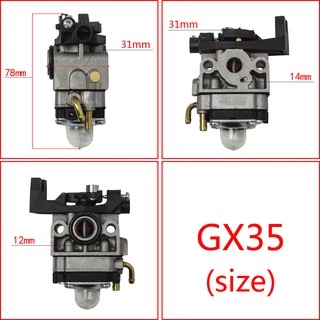 คาร์บู เครื่องตัดหญ้า GX35 อย่างดี คาบูเรเตอร์ เครื่องตัดหญ้า 4 จังหวะ คาบู คาบูเรเตอร์