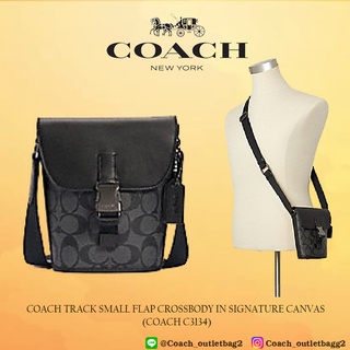 TRACK SMALL FLAP CROSSBODY IN SIGNATURE CANVAS (COACH C3134)