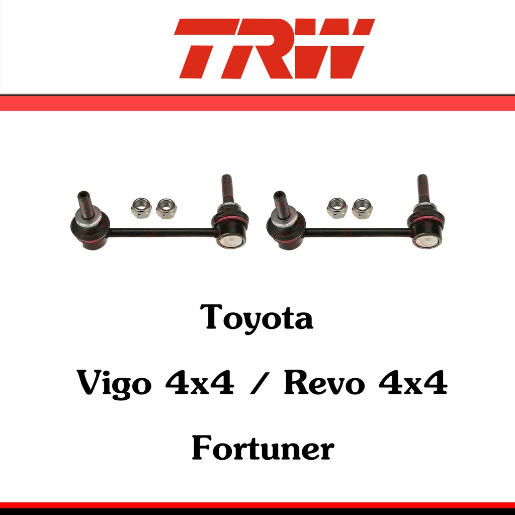 TRW ลูกหมากกันโคลงหน้า กันโครงหน้า TOYOTA วีโก้ Vigo 4X4, FORTUNER ปี 04-15, Revo 4x4 ปี 15 ขึ้นไป (1คู่ ซ้าย-ขวา)