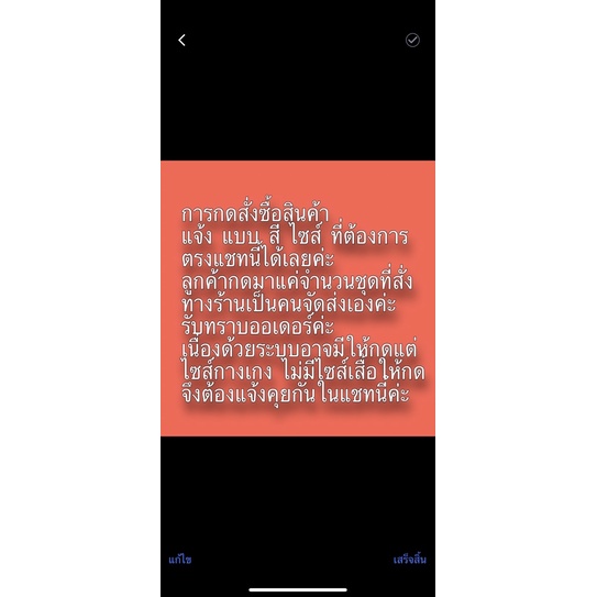 เซตเสื้อลายจุดกางเกงสีพื้น ชุดย้อนยุค (เสื้อ+กางเกง) - รูปที่ 2