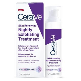 [ของแท้ 100%] CERAVE SKIN RENEWING NIGHTLY EXFOLIATING TREATMENT GLYCOLIC &amp; LACTIC BLEND 1.7 oz (50 ml.)