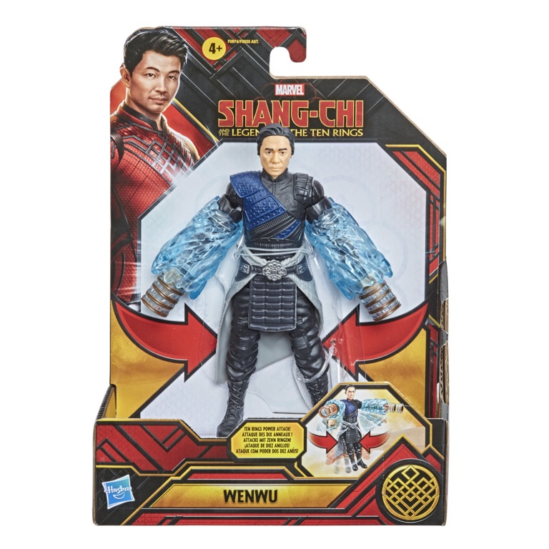 HASBRO SHANG CHI รุ่น F0974 SHC 6IN FIGURE PIRATE WHIP | Shopee Thailand