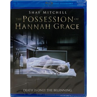 Cadaver (aka The Possession of Hannah Grace)/ห้องเก็บศพ (Blu-ray)