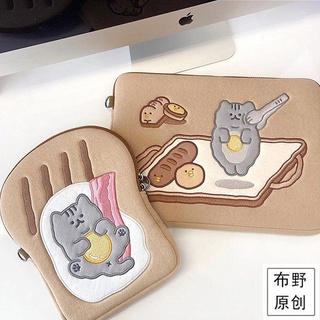 💜กระเป๋าใส่ไอแพด น่ารัก กระเป๋าไอแพด เคสแล็ปท็อป soft case tablet กระเป๋าสำหรับไอแพด กันกระแทกได้ดี แข็งแรง 11/13 นิ้ว