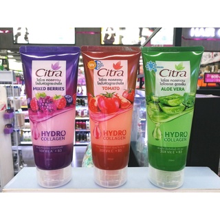 ใหม่ ! Citra HYDRO COLLAGEN BRIGHT LOTION (200 ML.) ซิตร้า ไฮโดร คอลลาเจน มี 3 สูตร