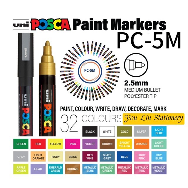 Posca PC5M ปากกาเพ้นท์ (จุดกลาง) - ตอนที่ 2