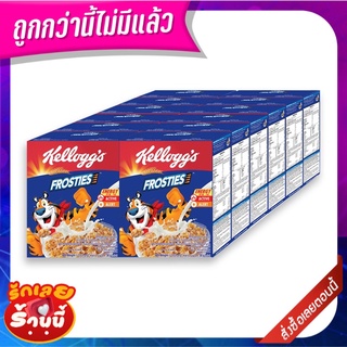 เคลล็อกส์ ซีเรียล ฟรอสตี้ 30 กรัม x 12 กล่อง Kelloggs Cereal Frosties 30 g x 12 box