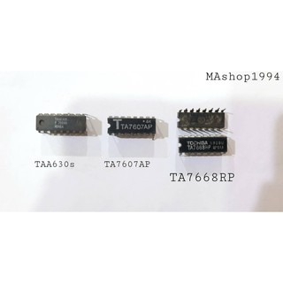 ไอซี IC TA7607AP  TA7668BP  TAA630S TA7611AP TA8132  TA8189