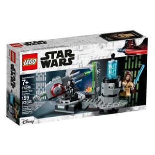 Hobbit99:: Lego 75246. Death Star Cannon ของใหม่