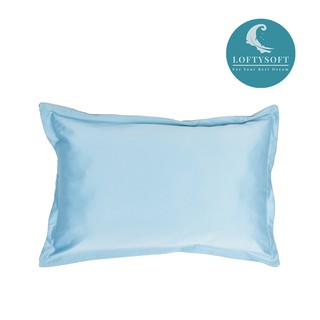 LOFTYSOFT ปลอกหมอน Cotton Silk 550 เส้นด้าย Elegance - Arctic Blue