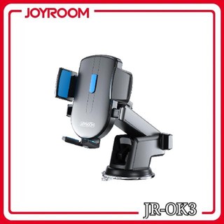 joyroom ขาตั้งยึด ที่วางโทรศัพท์ในรถยนต์ ที่จับมือถือในรถยนต์