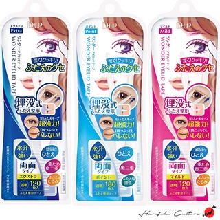 D-UP Wonder Eyelid Tape Japan Eyelid Tapes