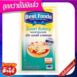 เบสท์ฟู้ดส์ สวีท เบเกอร์รี่ มายองเนส 870 กรัม Best Foods Sweet Bakery Mayonnaise 870 g