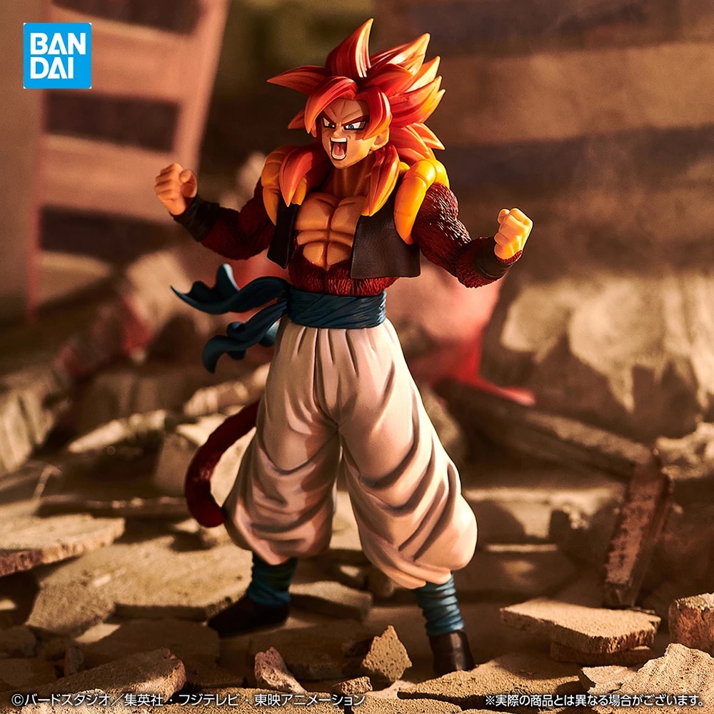 Bandai Banpresto Ichiban Kuji Vs Omnibus Dragon Ball Super Prize C SS4 Gogeta Super Saiyan 4 SSJ4 Ac