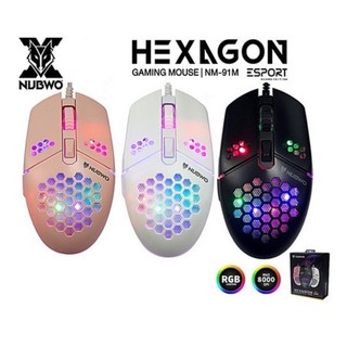 เมาส์เกมมิ่ง Nubwo HEXAGON Mouse NM-91M เมาส์ Gaming Mouse ไฟ RGB (สีชมพู,ดำ,ขาว)