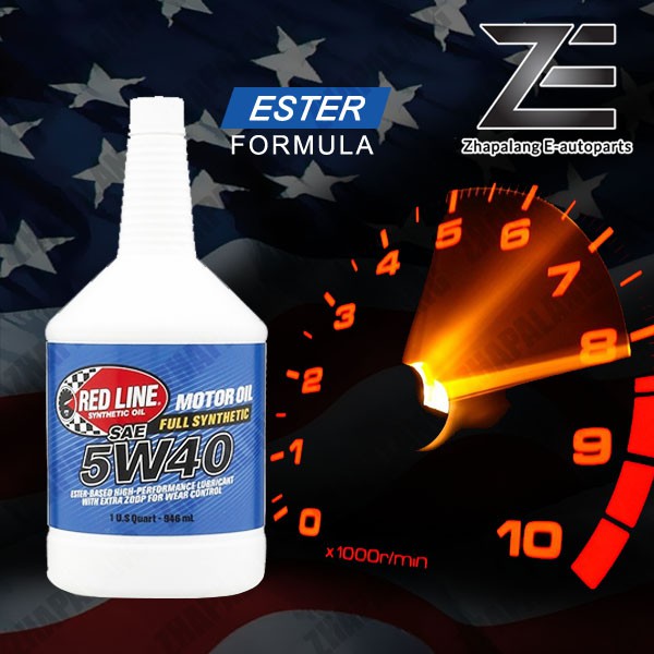 RED LINE 5W40 Group V Ester Formula น้ํามันเครื่องสังเคราะห์แท้ 1Qt (0.946ml) เรดไลน์