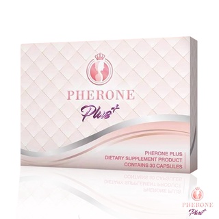 ส่งฟรี !! Pherone Plus+ ฟีโรเน่ พลัส กล่องใหญ่ 30 แคปซูล ฟีโรเน่ละมุนแน่